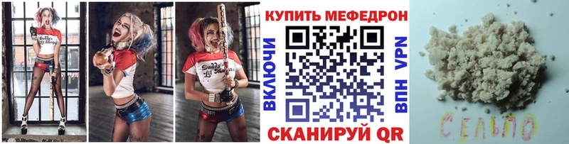 Все наркотики Шатура МАРИХУАНА Альфа ПВП Меф МДМА Cocaine