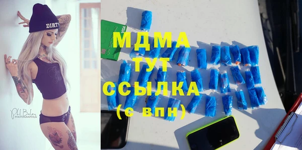 МДПВ Алексин