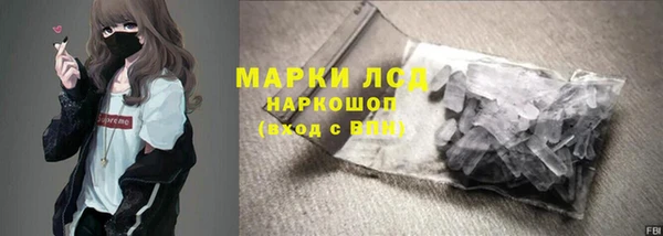 амф Алексеевка