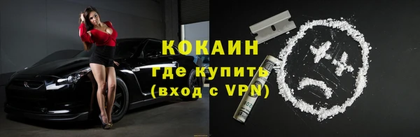 соль курить ск Алзамай