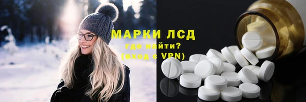 амф Алексеевка