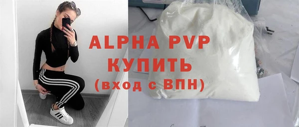 амф Алексеевка