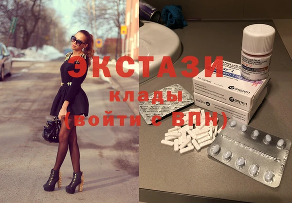 соль курить ск Алзамай