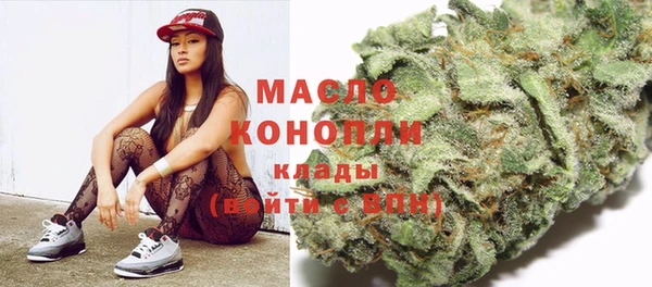 соль курить ск Алзамай