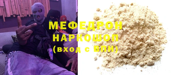 МДПВ Алексин