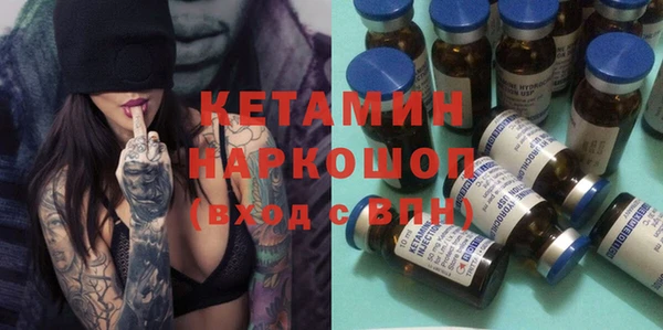 амф Алексеевка