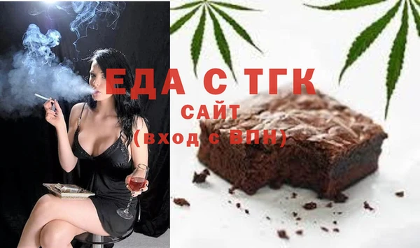 МДПВ Алексин