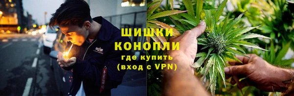 меф VHQ Нязепетровск