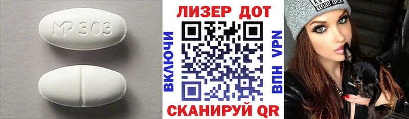 где купить Шатура ЛСД экстази кислота