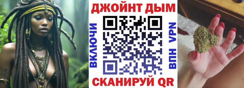 цена Шатура shop телеграм Канабис планчик